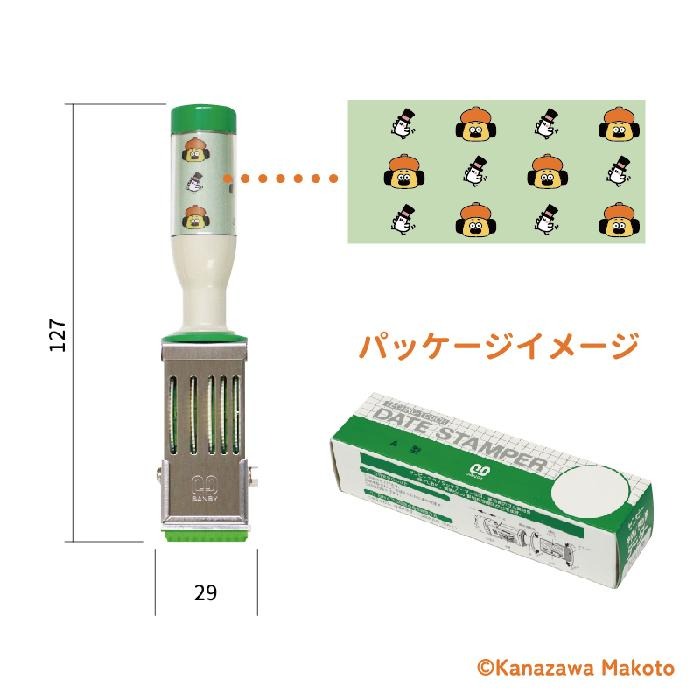 ⎪厭世文具⎪OHIGEnoPON 胡子碰碰 日本郵局限定印章-細節圖3