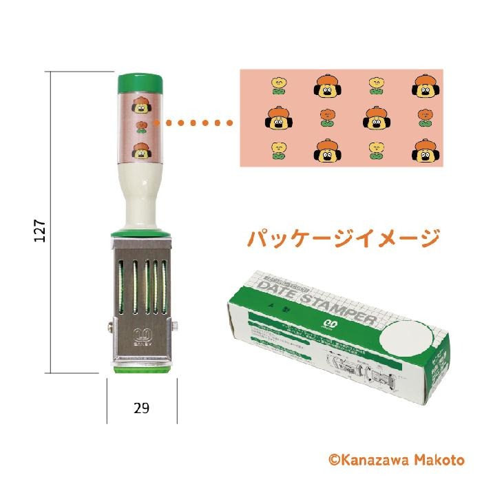 ⎪厭世文具⎪OHIGEnoPON 胡子碰碰 日本郵局限定印章-細節圖5
