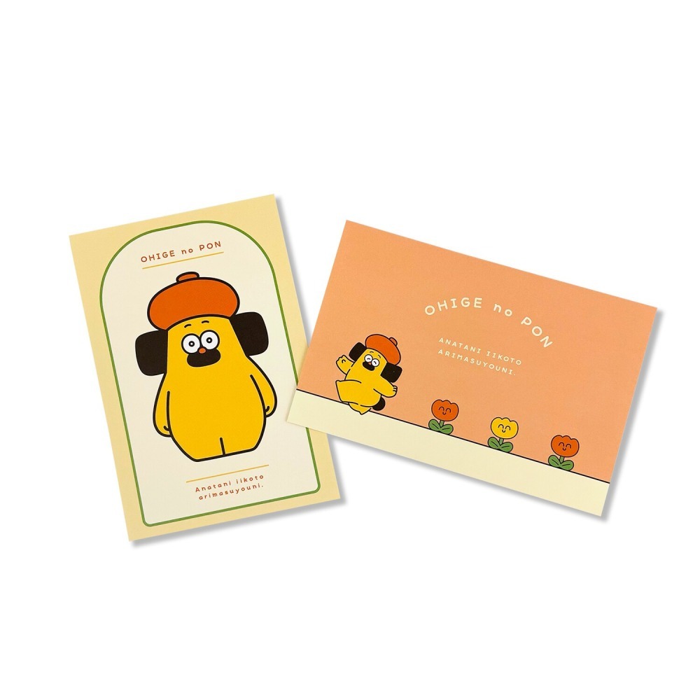 ⎪厭世文具⎪OHIGEnoPON 胡子碰碰 明信片 一組2入-細節圖2