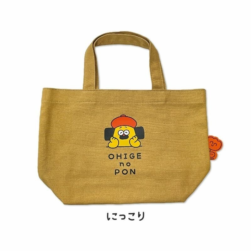 ⎪厭世文具⎪OHIGEnoPON 胡子碰碰 手提袋 小提袋 小包 帆布袋-規格圖5