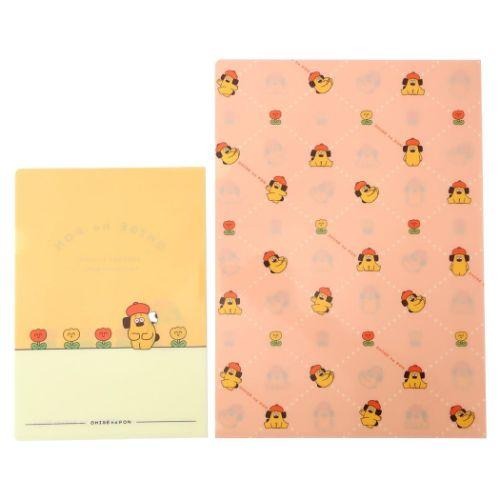 ⎪厭世文具⎪OHIGEnoPON 胡子碰碰 資料夾A4+A5_胡子碰碰-細節圖4