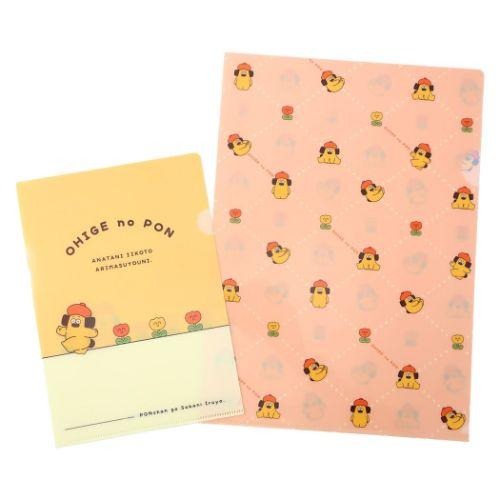 ⎪厭世文具⎪OHIGEnoPON 胡子碰碰 資料夾A4+A5_胡子碰碰-細節圖5