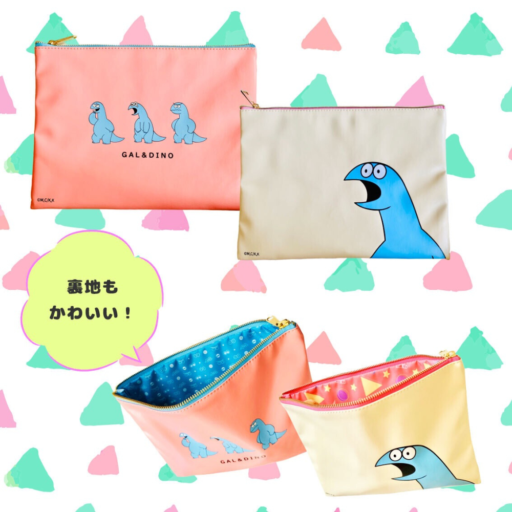 ⎪厭世文具⎪hibiku 日本限定恐龍與辣妹時尚小包包  收納包 旅行包-細節圖3