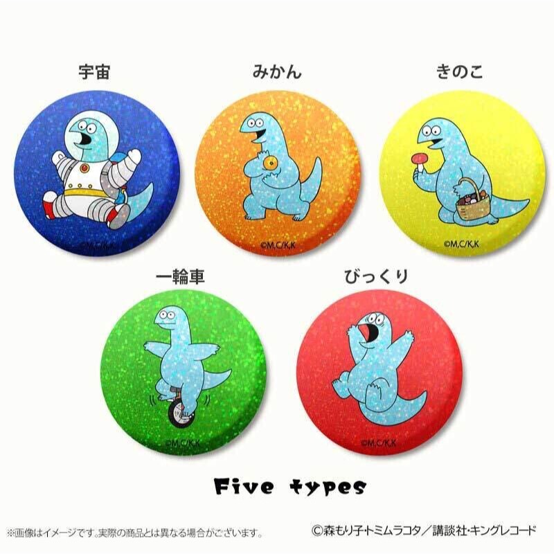 ⎪厭世文具⎪hibiku 日本限定恐龍與辣妹 別針徽章-細節圖3