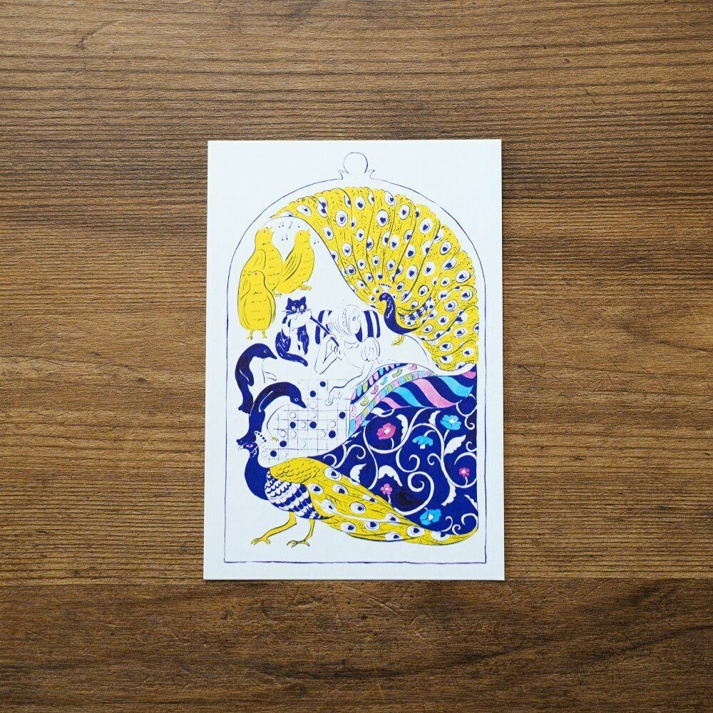 ⎪厭世文具⎪日本北澤平介 明信片-規格圖5