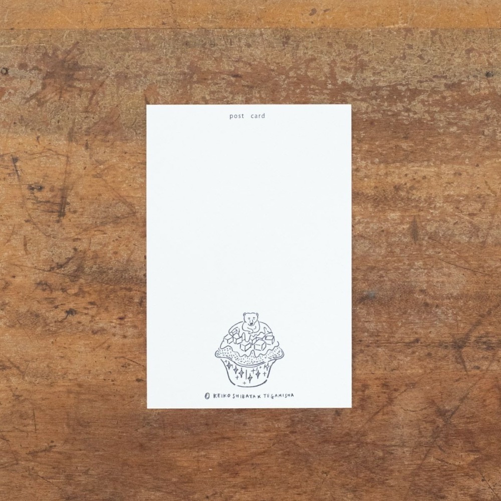 ⎪厭世文具⎪日本柴田啟子 白熊芒果刨冰  明信片-細節圖2