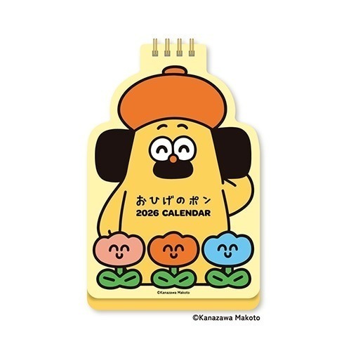 ⎪厭世文具⎪OHIGEnoPON 胡子碰碰 2026年曆 掛曆 桌曆-規格圖4