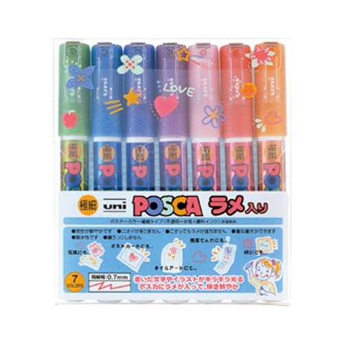 ⎪厭世文具⎪uni POSCA 水性簽字筆／麥克筆含亮粉 7色組-細節圖4