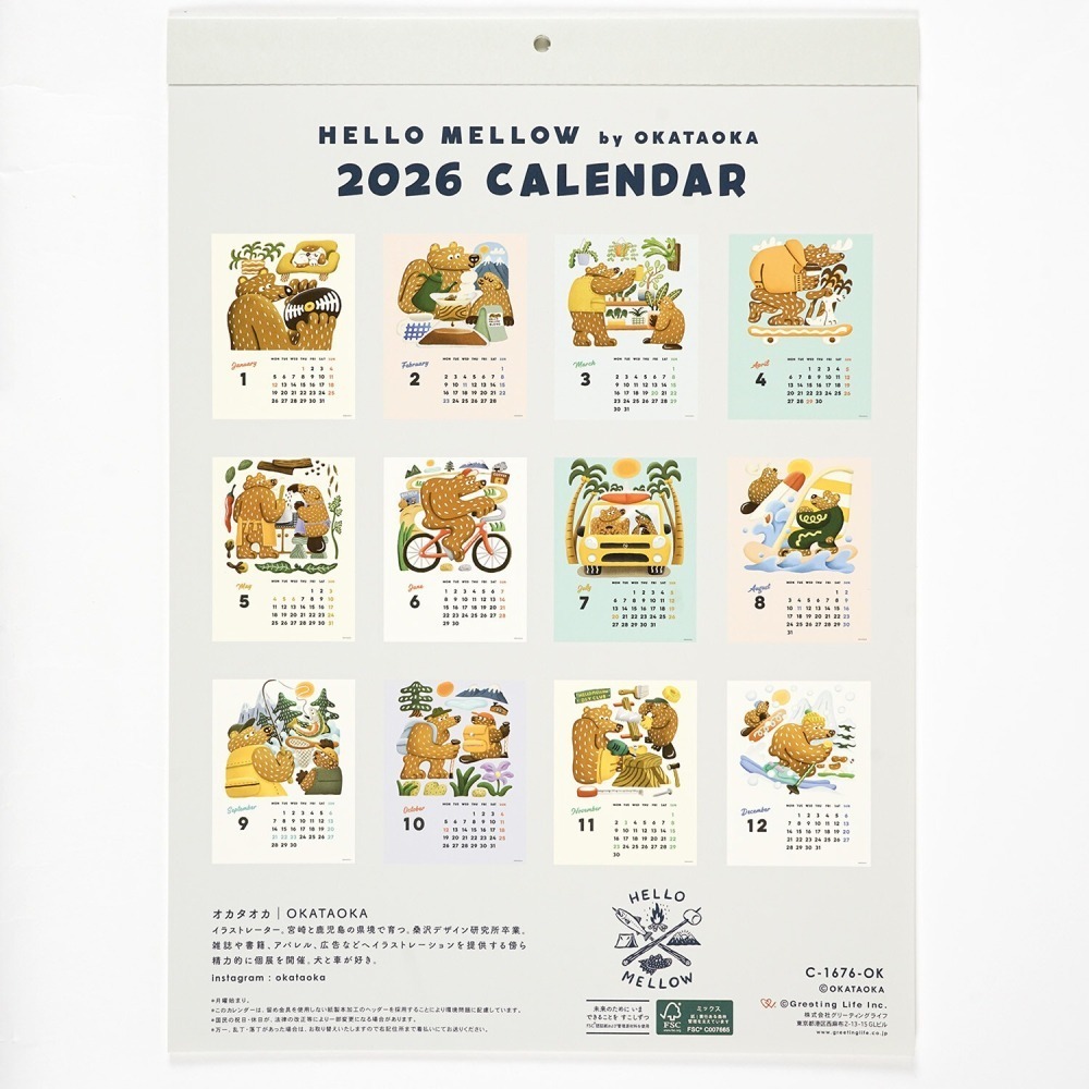 ⎪厭世文具⎪2026 OKATAOKA 露營熊 掛曆 年曆-細節圖4