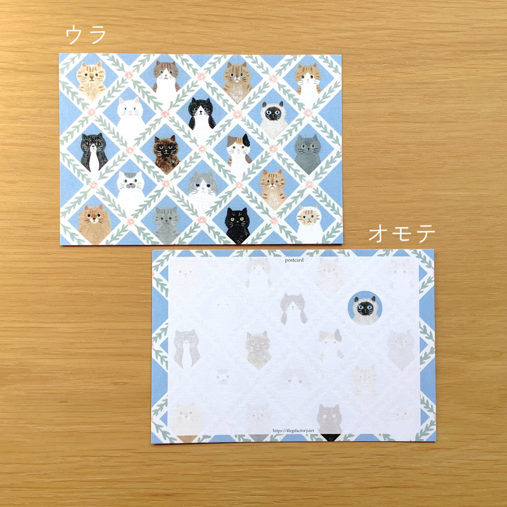 ⎪厭世文具⎪日本知名插畫家 4legs 貓的臉明信片-細節圖7