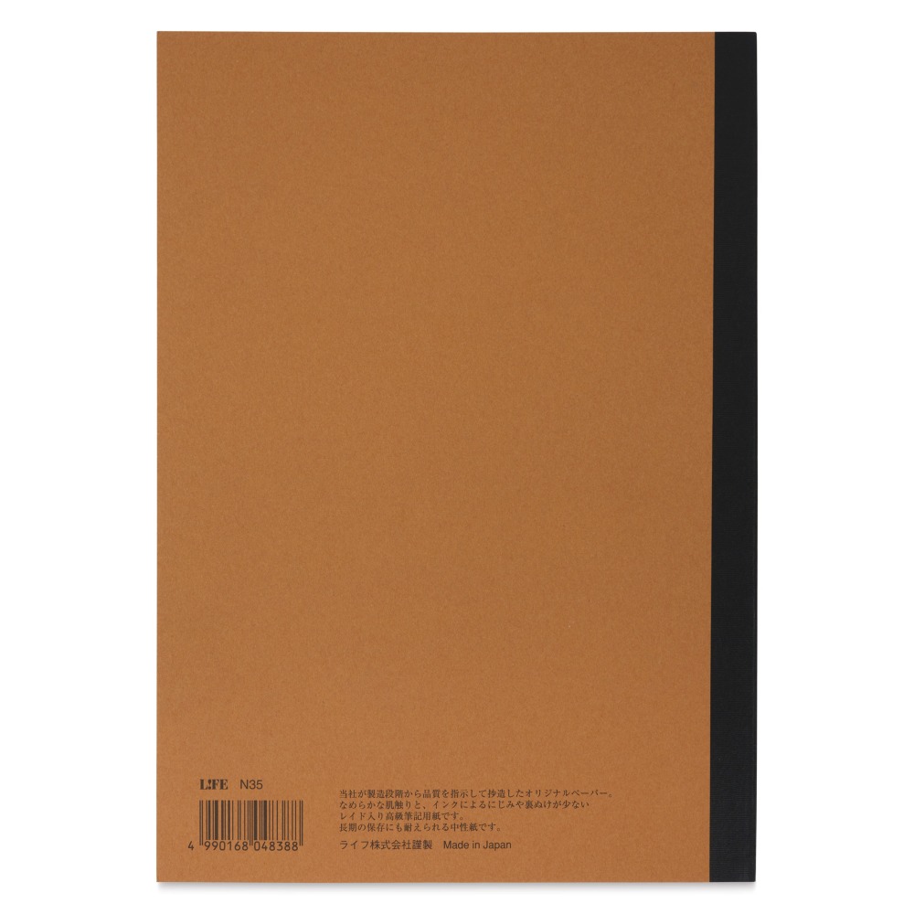 ⎪厭世文具⎪日本 LIFE Noble B5 經典筆記本(空白N35)-細節圖2