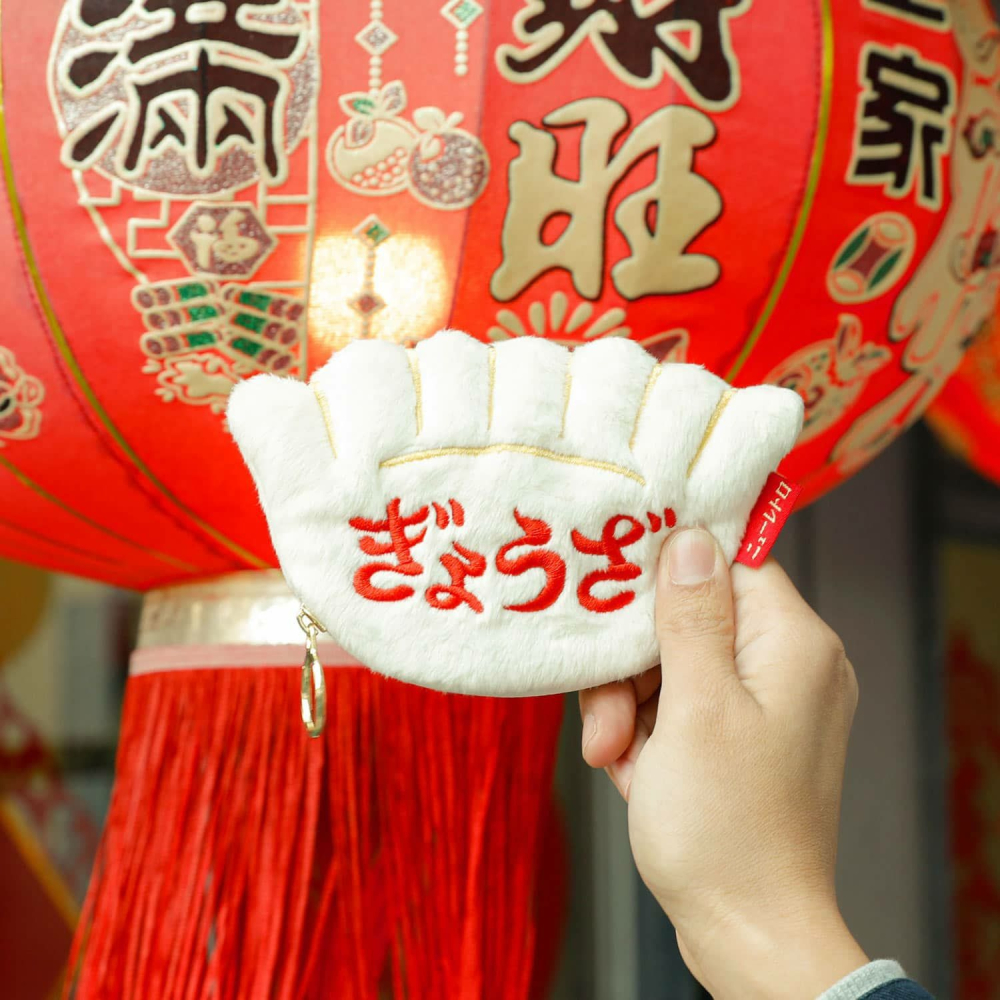 ⎪厭世文具⎪日本 HIGHTIDE New Retro復古造型收納包/ 餃子-細節圖6