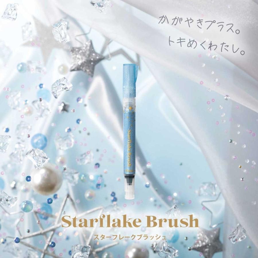 ⎪厭世文具⎪日本 pentel 限量版星光筆-細節圖6