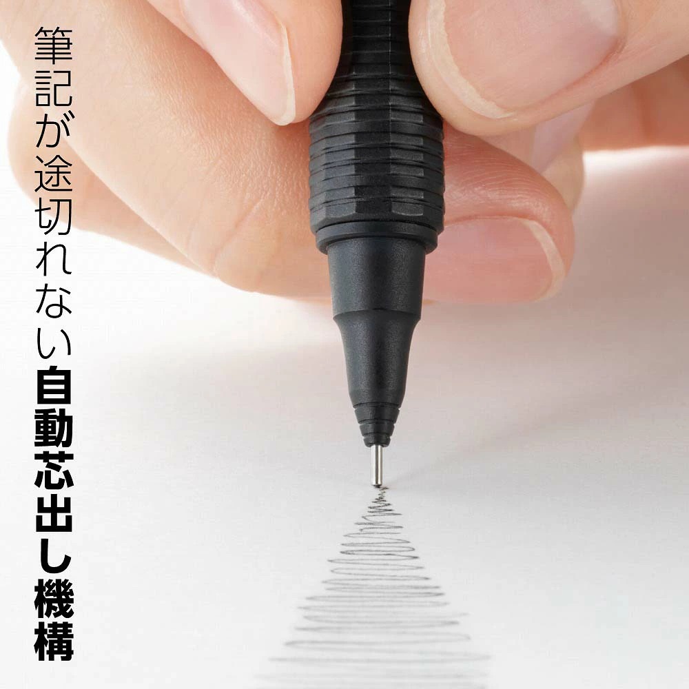 ⎪厭世文具⎪日本 pentel orenznero Pentel Ain 自動出芯自動鉛筆 筆芯 橡皮擦限定套組-細節圖8