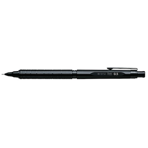 ⎪厭世文具⎪日本 pentel orenznero Pentel Ain 自動出芯自動鉛筆 筆芯 橡皮擦限定套組-細節圖10