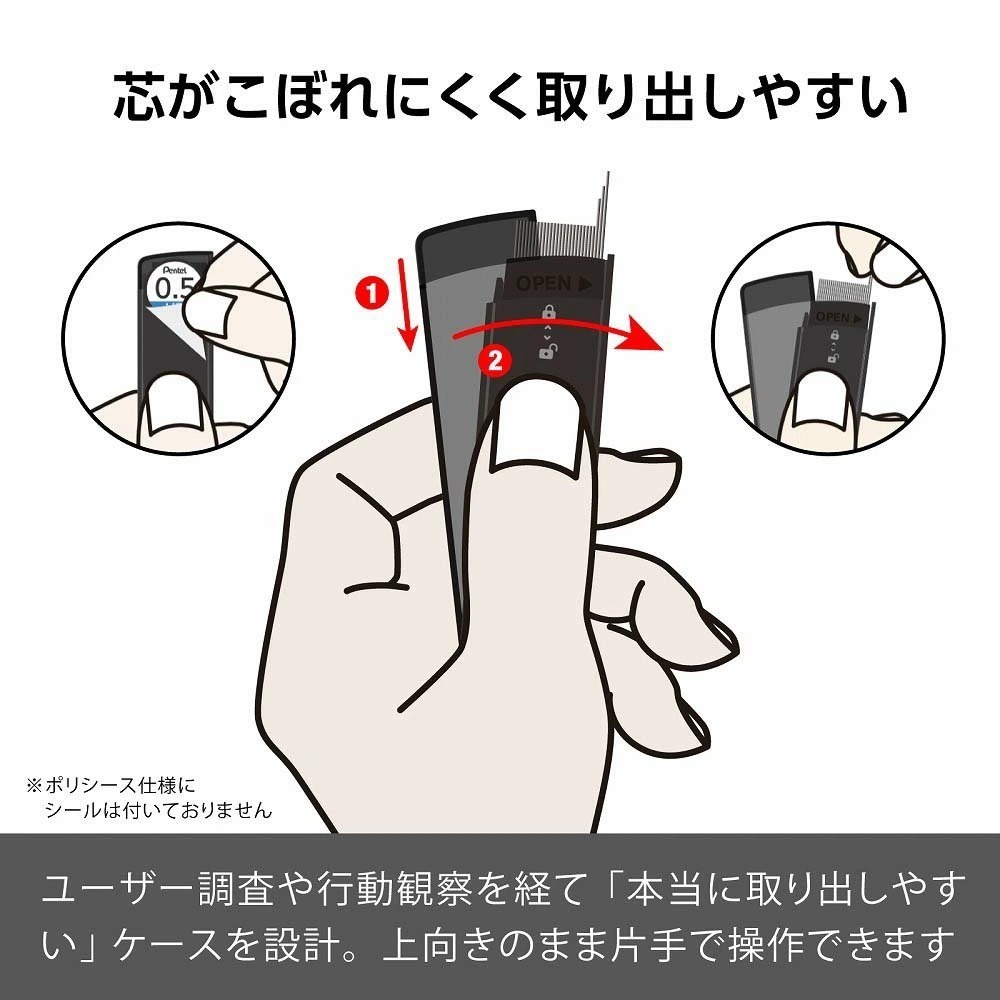 ⎪厭世文具⎪日本 pentel orenznero Pentel Ain 自動出芯自動鉛筆 筆芯 橡皮擦限定套組-細節圖6