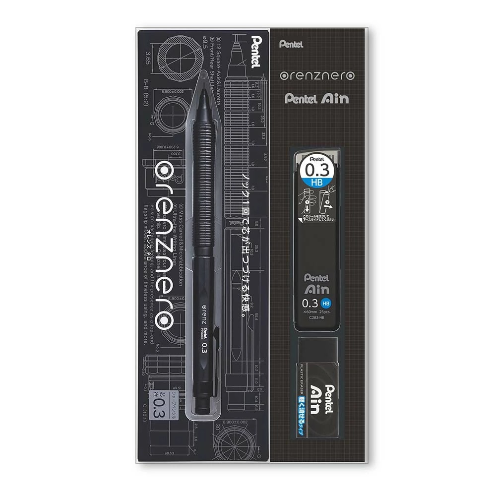 ⎪厭世文具⎪日本 pentel orenznero Pentel Ain 自動出芯自動鉛筆 筆芯 橡皮擦限定套組-規格圖11