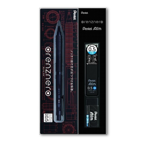 ⎪厭世文具⎪日本 pentel orenznero Pentel Ain 自動出芯自動鉛筆 筆芯 橡皮擦限定套組-規格圖11