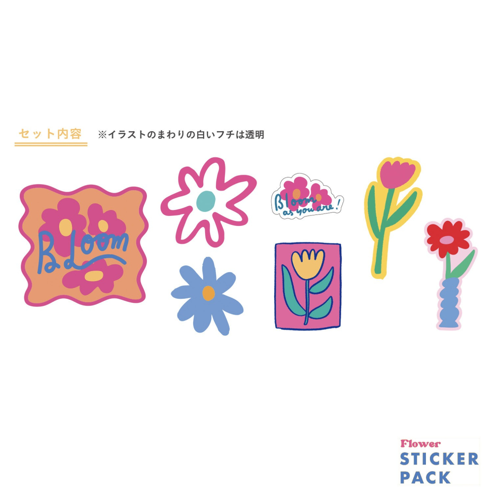 ⎪厭世文具⎪日本 Greeting Life 花朵防水貼紙-細節圖2