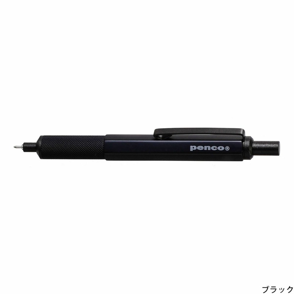 ⎪厭世文具⎪日本 Hightide penco Drafting Drafting 原子筆 0.5mm 筆-規格圖9