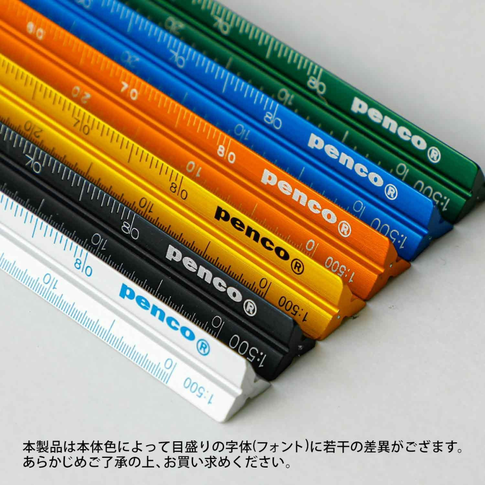 ⎪厭世文具⎪日本 Hightide penco 最新款比例尺-細節圖9