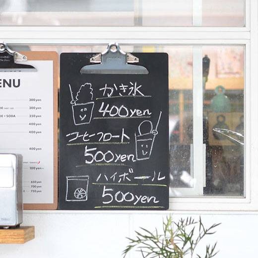 ⎪厭世文具⎪日本 HIGHTIDE Penco 木纖維黑板夾 / A5-細節圖2