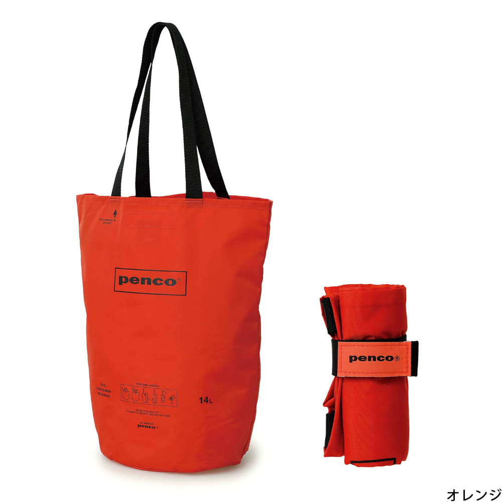 ⎪厭世文具⎪日本 HIGHTIDE Penco 水桶造型環保收納袋-規格圖10