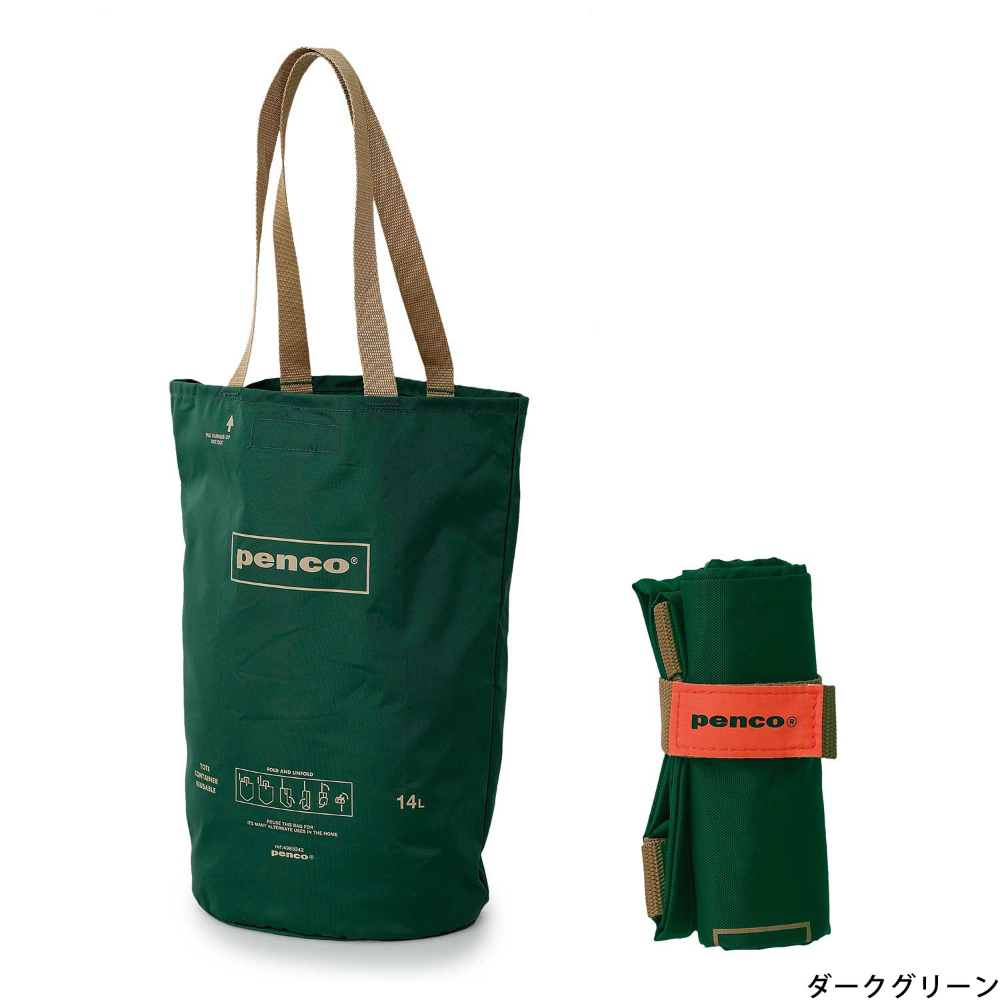 ⎪厭世文具⎪日本 HIGHTIDE Penco 水桶造型環保收納袋-規格圖10