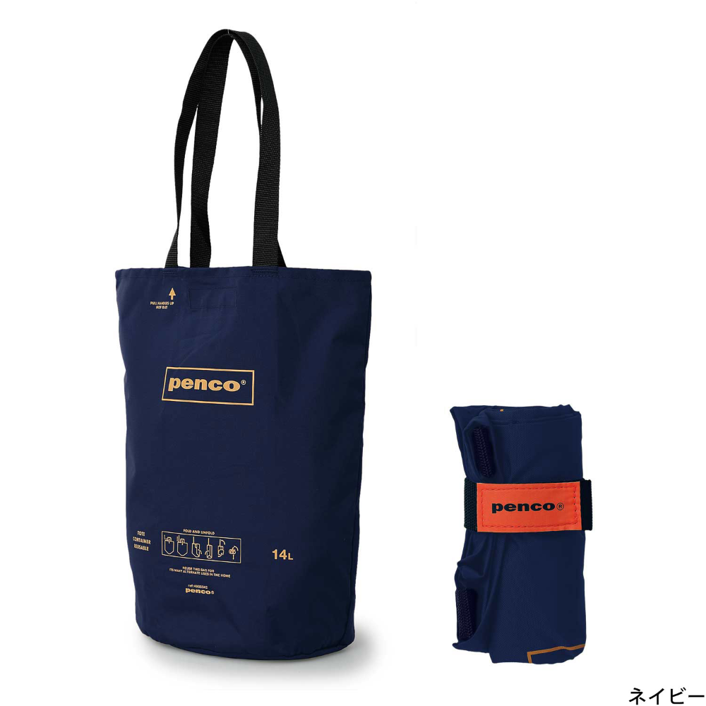 ⎪厭世文具⎪日本 HIGHTIDE Penco 水桶造型環保收納袋-規格圖10