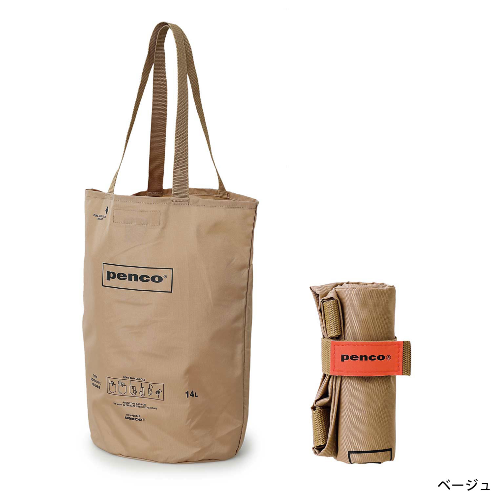 ⎪厭世文具⎪日本 HIGHTIDE Penco 水桶造型環保收納袋-規格圖10