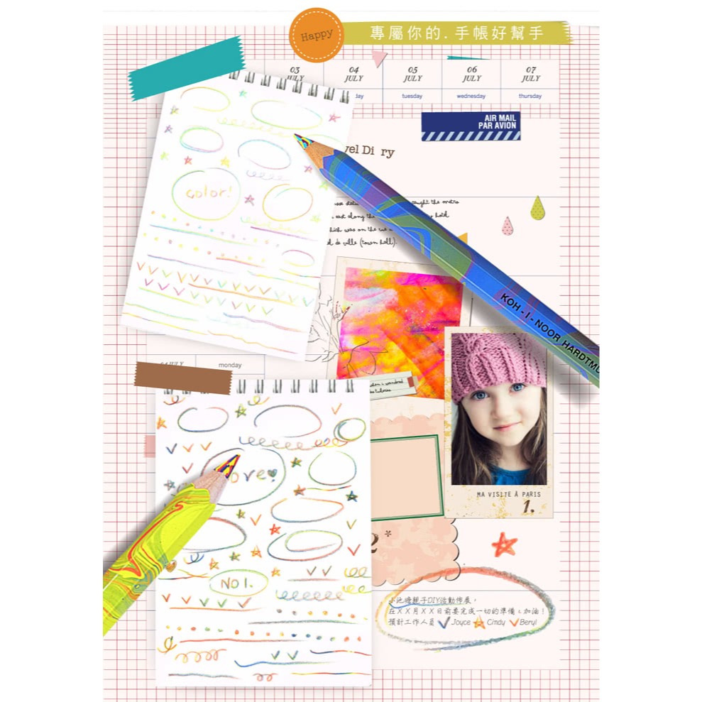 ⎪厭世文具⎪捷克 KOH-I-NOOR 六角彩虹魔術色鉛筆 5入組-細節圖8