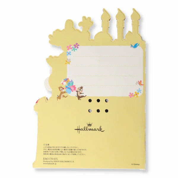 ⎪厭世文具⎪日本 Hallmark 迪士尼朋友合唱團 生日慶祝卡片-細節圖6