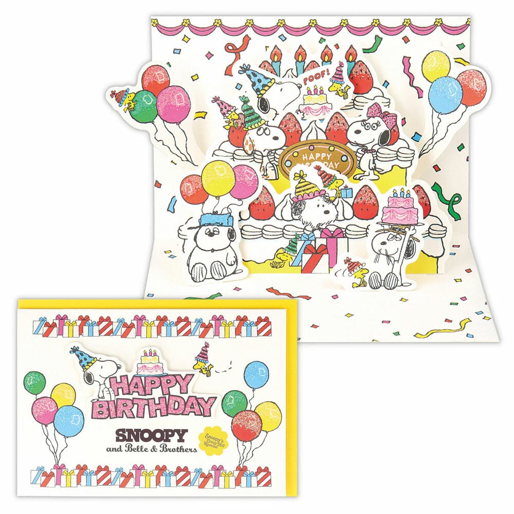 ⎪厭世文具⎪日本 Hallmark 史努比和他的兩個兄弟姐妹 生日慶祝3D賀卡  日本國內限定-細節圖3
