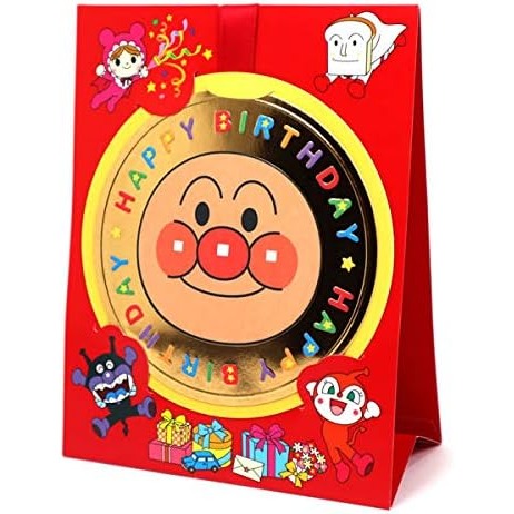 ⎪厭世文具⎪日本 Hallmark  麵包超人獎牌生日慶祝卡片-細節圖7