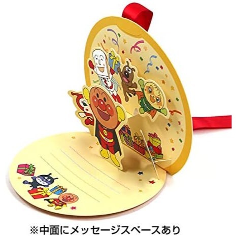 ⎪厭世文具⎪日本 Hallmark  麵包超人獎牌生日慶祝卡片-細節圖2