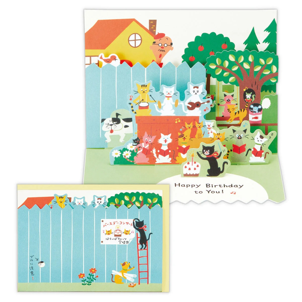 ⎪厭世文具⎪日本 Hallmark 貓咪合唱團 生日慶祝卡片-細節圖3