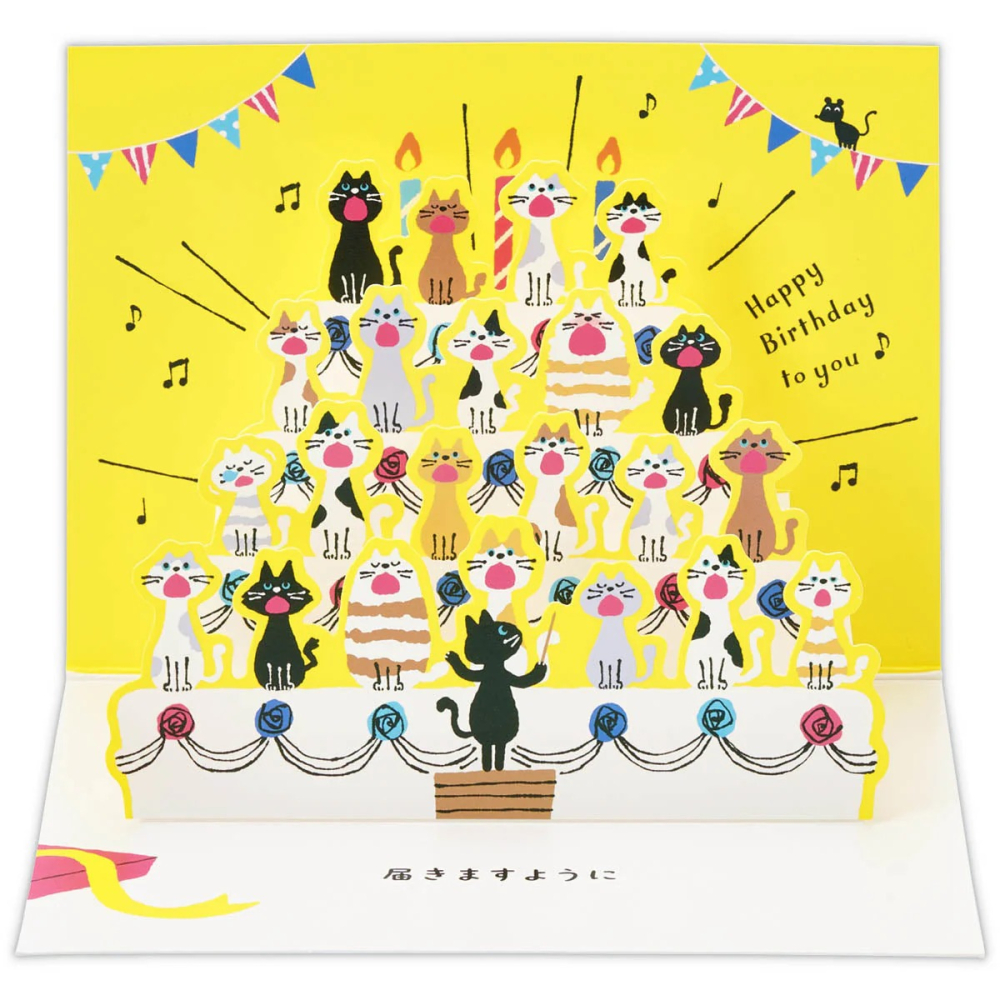 ⎪厭世文具⎪日本 Hallmark  貓咪貨車生日慶祝卡-細節圖2