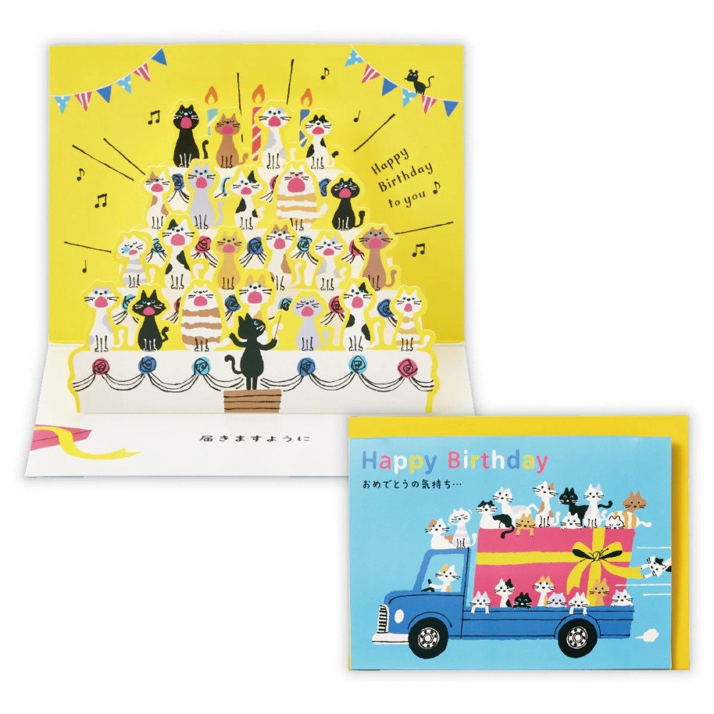 ⎪厭世文具⎪日本 Hallmark  貓咪貨車生日慶祝卡-細節圖3