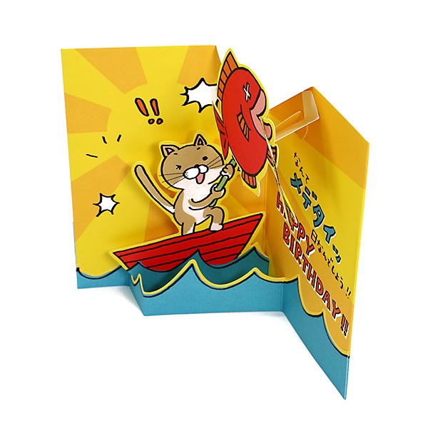 ⎪厭世文具⎪日本 Hallmark  快樂釣魚貓生日慶祝卡片-細節圖3