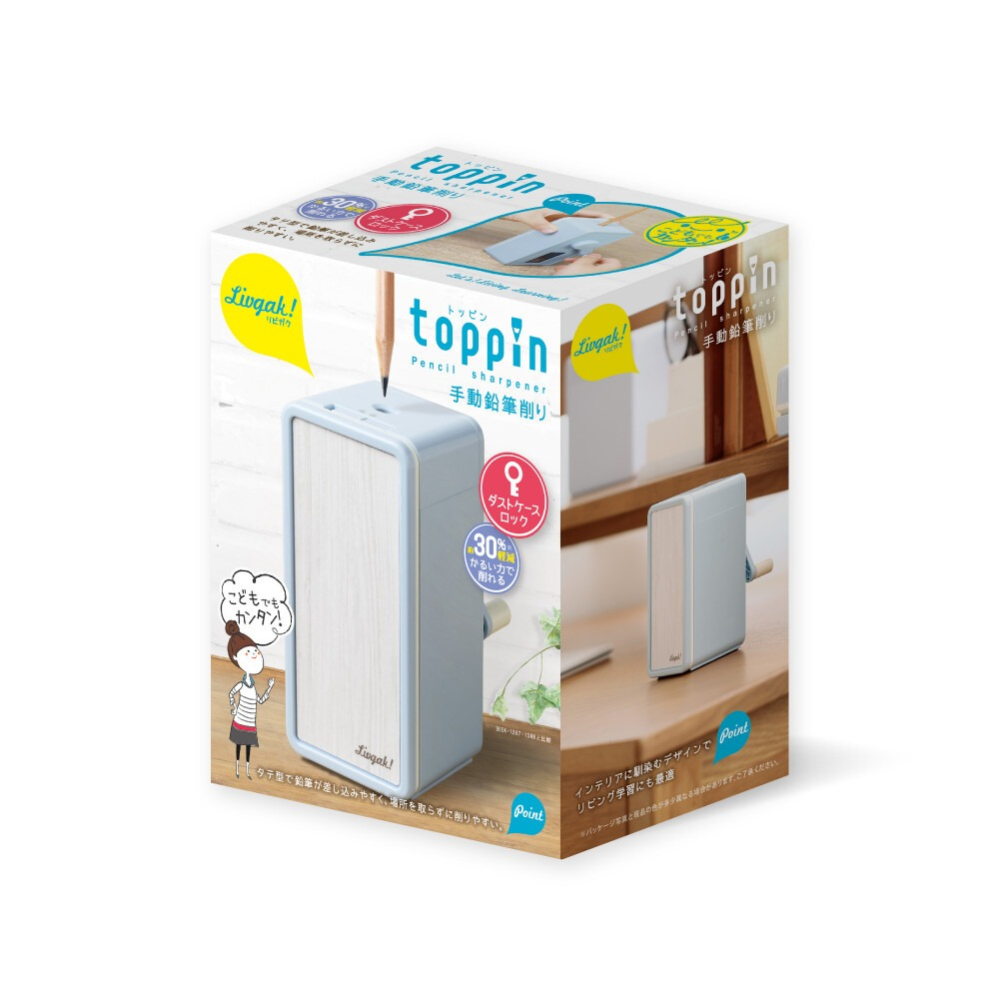 ⎪厭世文具⎪日本 SONIC 木紋文青風手動削鉛筆機水藍 手動削鉛筆機-細節圖2