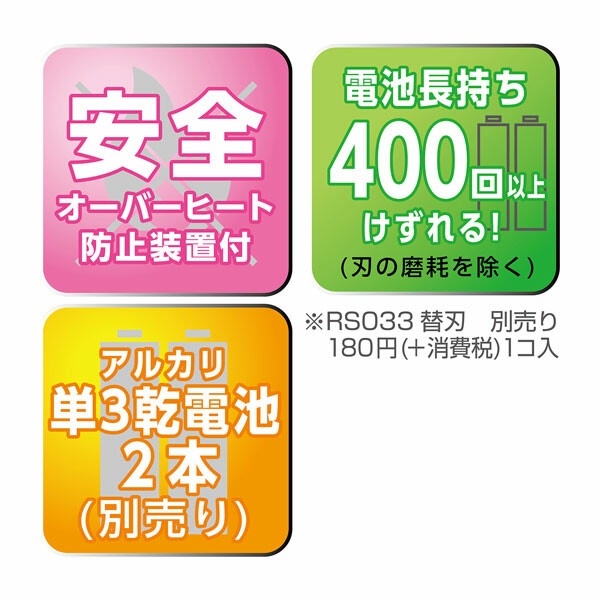 ⎪厭世文具⎪日本 KUTSUWA 桌上型 可調角度 快速削鉛筆機 機器人削鉛筆機-細節圖10