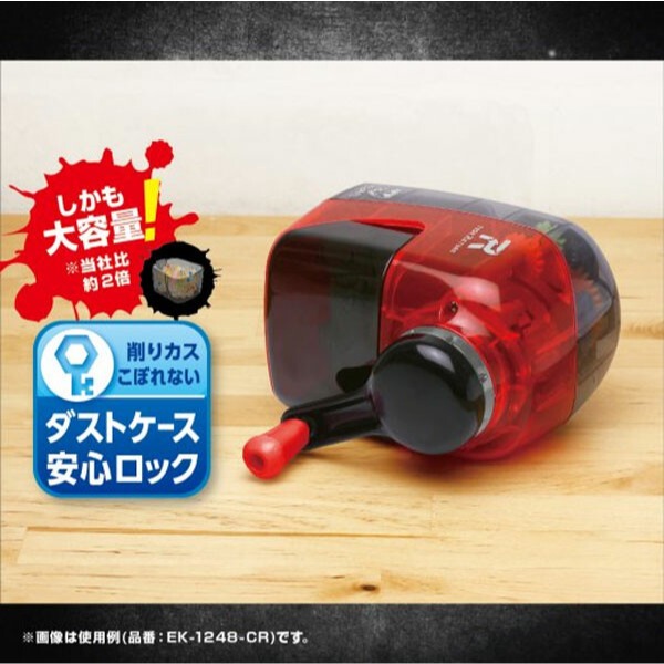 ⎪厭世文具⎪日本文具大賞Sonic 削鉛筆機 自動退出省力削筆機 黑色-細節圖2