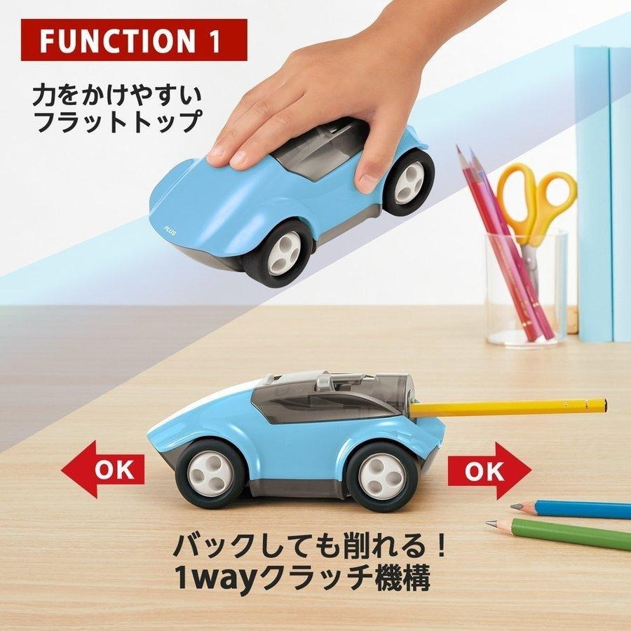 【 厭世文具 】日本 PLUS Sharpen! 鉛筆刀 FS-660 藍色-細節圖5