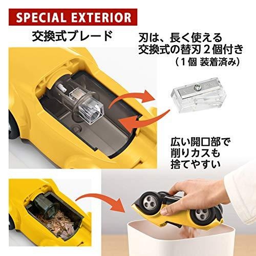 【 厭世文具 】日本 PLUS Sharpen! 鉛筆刀 FS-660 黃色 外盒瑕疵-細節圖3