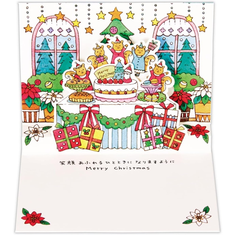 ⎪厭世文具⎪日本 Hallmark  小小動物故事立體卡片 松鼠聖誕派對-細節圖2
