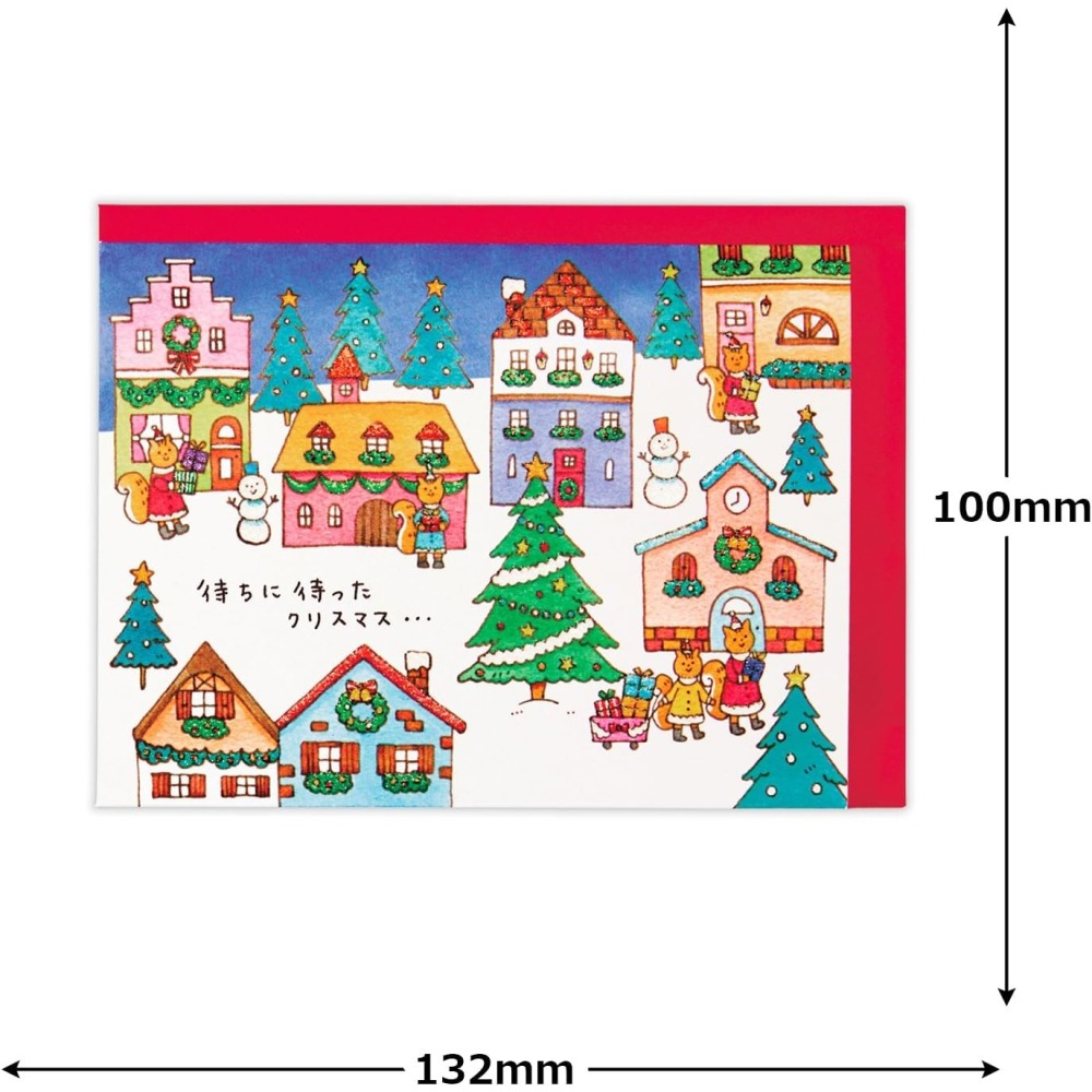 ⎪厭世文具⎪日本 Hallmark  小小動物故事立體卡片 松鼠聖誕派對-細節圖3