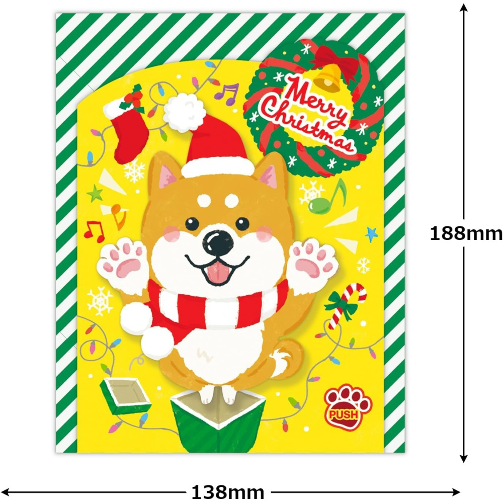 ⎪厭世文具⎪日本 Hallmark 柴犬聖誕慶祝音樂盒卡片-細節圖4