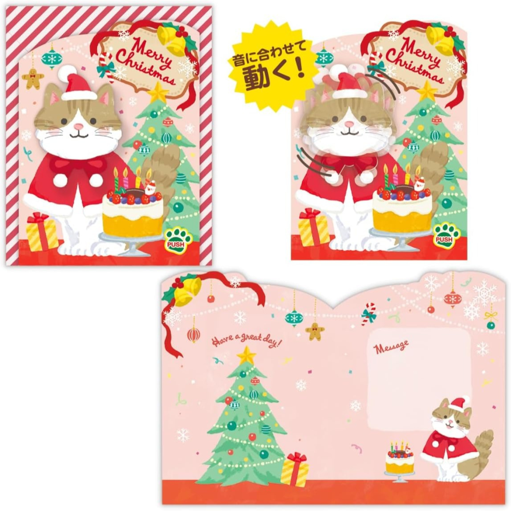 ⎪厭世文具⎪日本 Hallmark 貓咪 聖誕慶祝音樂盒卡片-細節圖3