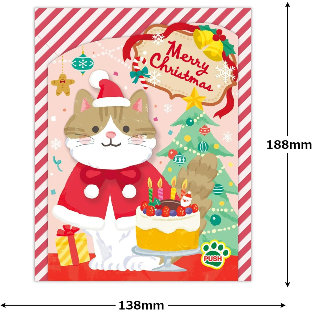 ⎪厭世文具⎪日本 Hallmark 貓咪 聖誕慶祝音樂盒卡片-細節圖4