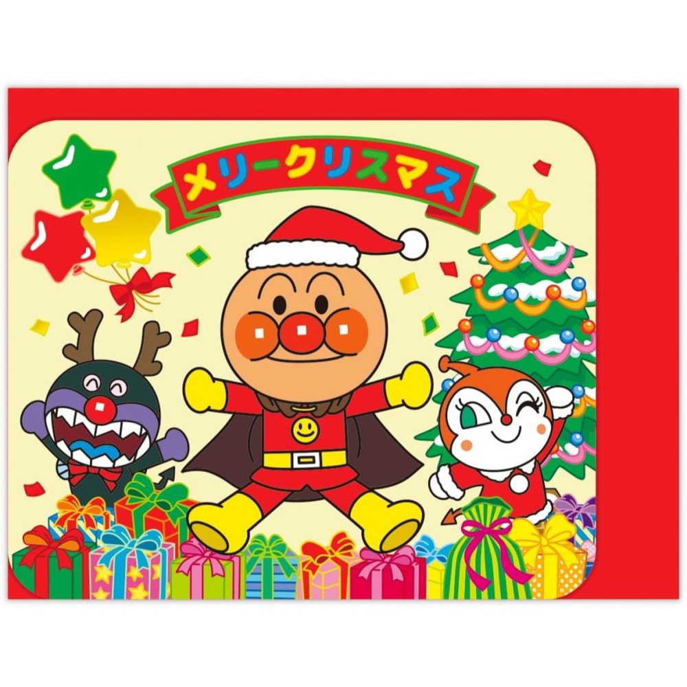 ⎪厭世文具⎪日本 Hallmark  麵包超人聖誕快樂迷你立體卡片-細節圖2